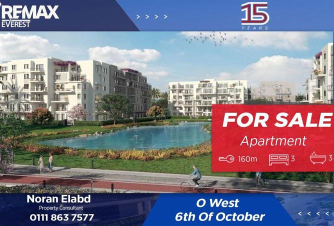 56747146 - Property Main Image