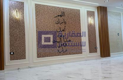 Apartment - 3 Bedrooms - 2 Bathrooms for sale in 4th District - 6 October City - Giza