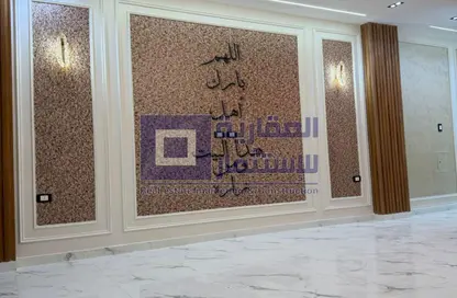 شقة - 3 غرف نوم - 2 حمامات للبيع في الحي الرابع - مدينة 6 أكتوبر - الجيزة