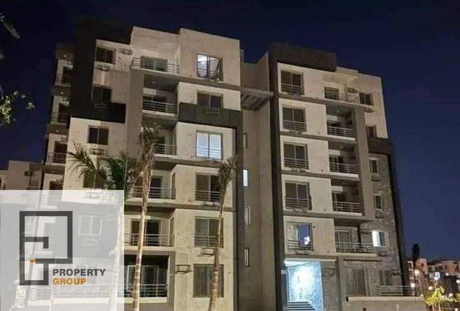 57243803 - صورة العقار 2