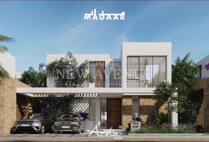 107676852 - صورة العقار 2