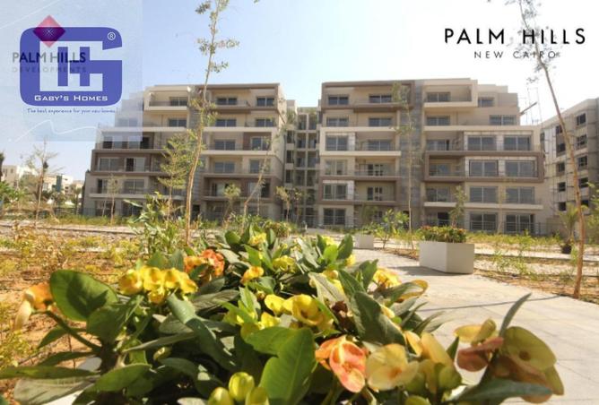 8682181 - صورة العقار 3