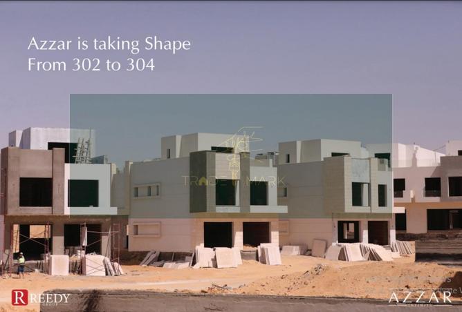75966881 - صورة العقار 3