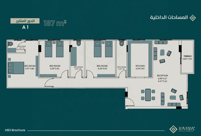 54239786 - Property Image 3