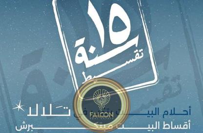 شقة - غرفة نوم - 1 حمام للبيع في طلالة - كمبوندات هليوبوليس الجديدة - هليوبوليس الجديدة - القاهرة