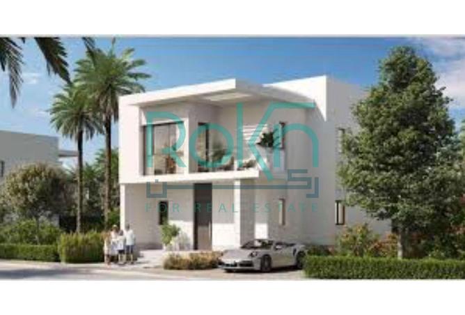 61693789 - صورة العقار 3