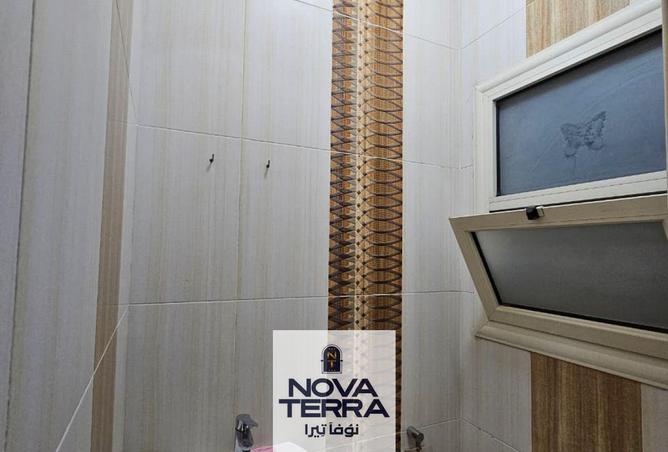 8408958 - Property Image 3