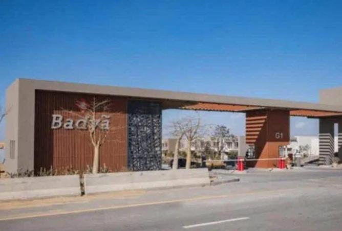 58991087 - صورة العقار 2