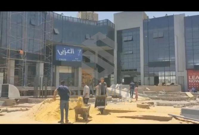 55001138 - Property Image 2