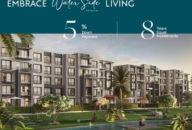 8570802 - الصورة الرئيسية للعقار