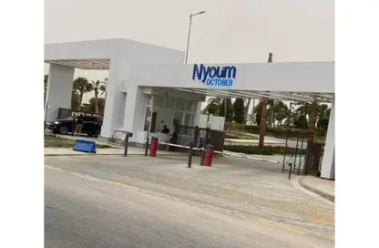 Apartment - 3 Bedrooms - 3 Bathrooms for sale in Nyoum October - Northern Expansions - 6 October City - Giza