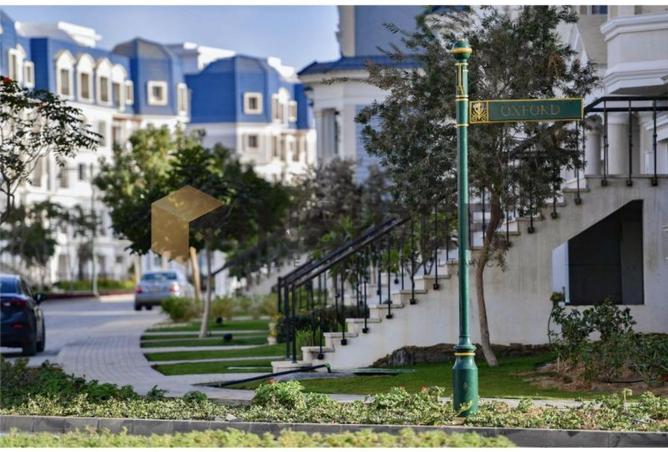 8644202 - الصورة الرئيسية للعقار