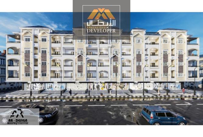 8530661 - الصورة الرئيسية للعقار