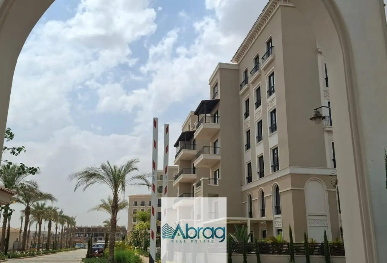8546870 - الصورة الرئيسية للعقار