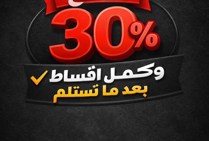 63145940 - Property Main Image