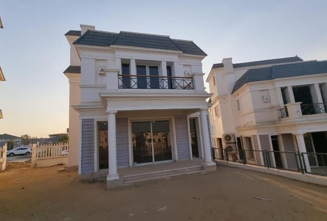 61195875 - صورة العقار 3