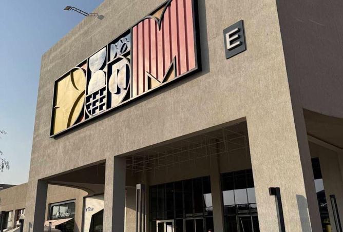 52446491 - الصورة الرئيسية للعقار