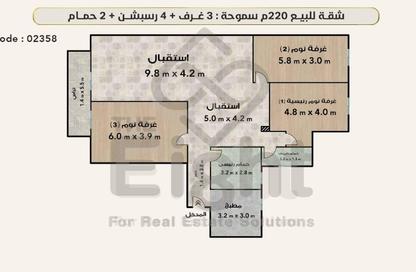 شقة - 3 - 2 للبيع في سموحة - حي شرق - الاسكندرية
