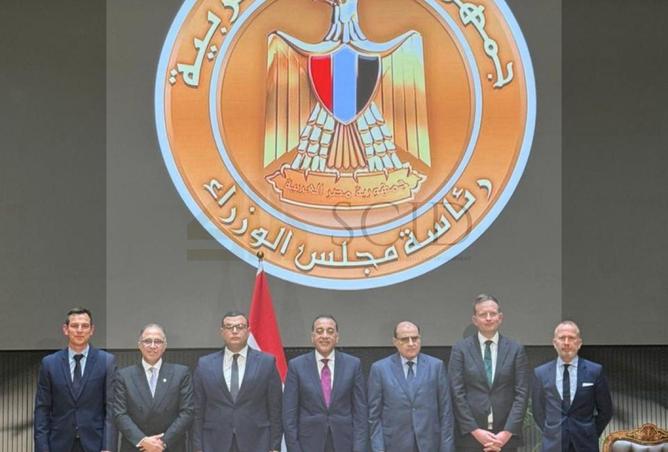 51176122 - صورة العقار 3