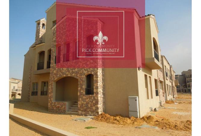 8714387 - Property Image 3