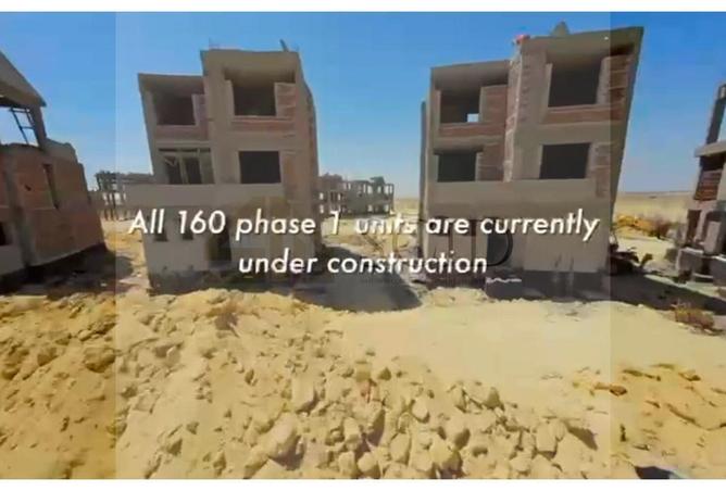 2P6F2a5wCS8 - صورة العقار 2