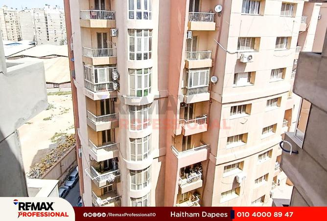 62892633 - Property Image 3