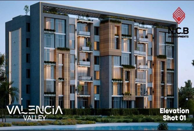 58735955 - Property Main Image