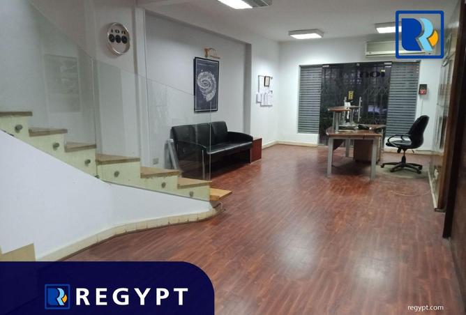 66967952 - صورة العقار 2