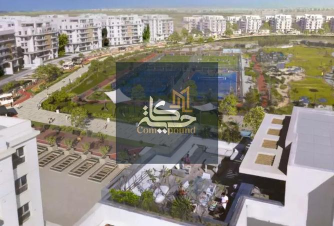 8643552 - صورة العقار 3