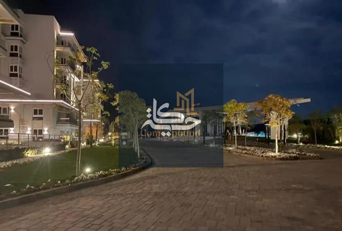 8643552 - صورة العقار 2