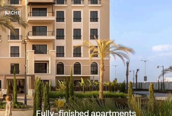 8466770 - صورة العقار 3