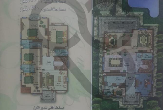 80263687 - صورة العقار 2