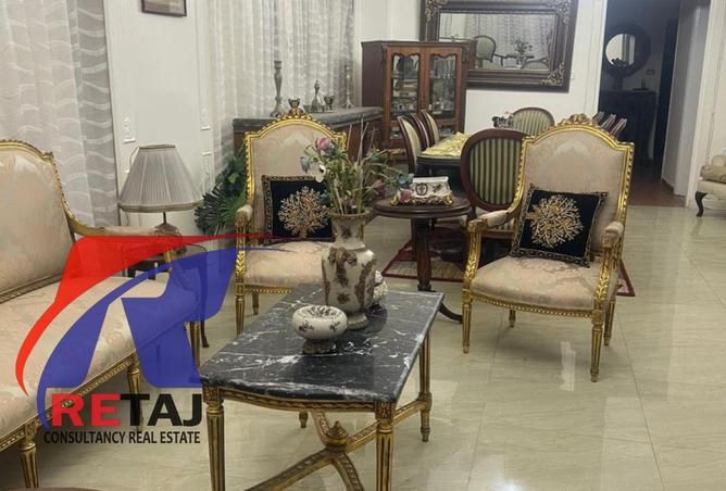 8530601 - صورة العقار 2