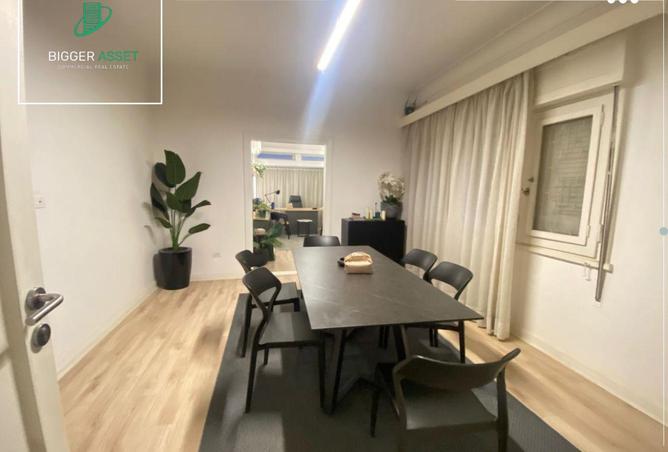 64140548 - صورة العقار 3