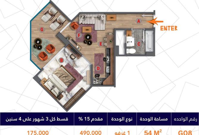 8637774 - Property Image 3