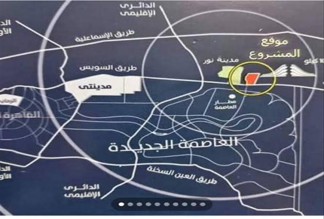 72458337 - صورة العقار 3