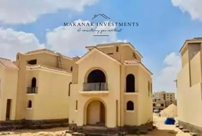 67479406 - صورة العقار 2