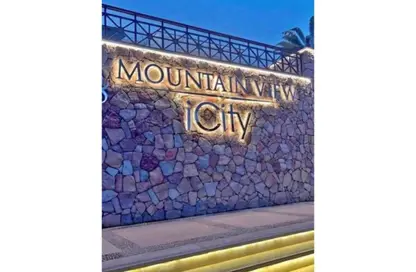 شقة - 3 غرف نوم - 3 حمامات للبيع في ماونتن فيو اى سيتي - كمبوندات التجمع الخامس - التجمع الخامس - مدينة القاهرة الجديدة - القاهرة