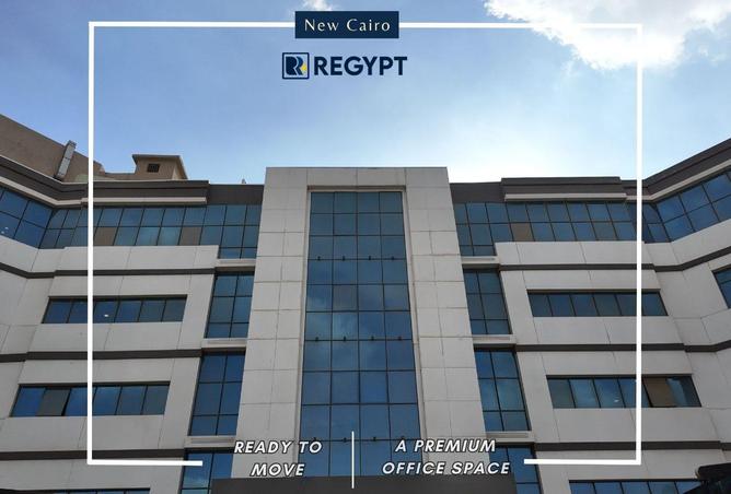 8628675 - Property Main Image