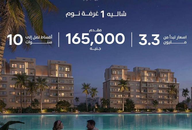 64392769 - صورة العقار 2