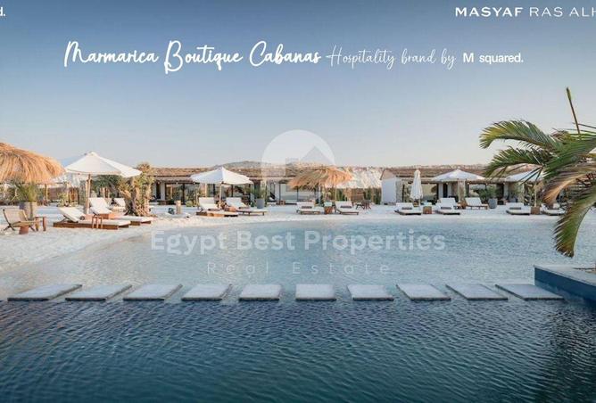 66961059 - صورة العقار 2