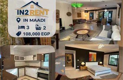 Apartment - 3 Bedrooms - 2 Bathrooms for rent in Sarayat Al Maadi - Hay El Maadi - Cairo