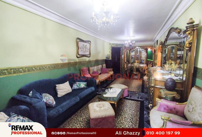 8535808 - صورة العقار 3