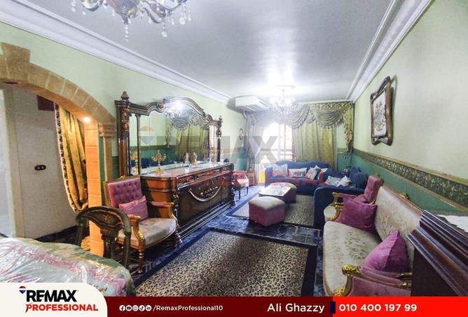 8535808 - الصورة الرئيسية للعقار