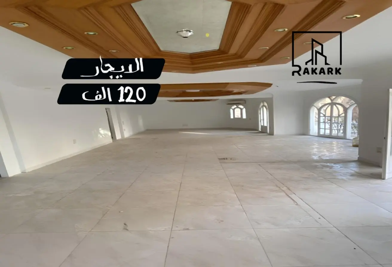 111028442 - الصورة الرئيسية للعقار