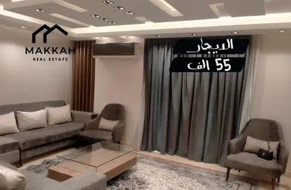 Apartment - 2 Bedrooms - 2 Bathrooms for rent in Salah Salem St. - Roxy - Heliopolis - Masr El Gedida - Cairo