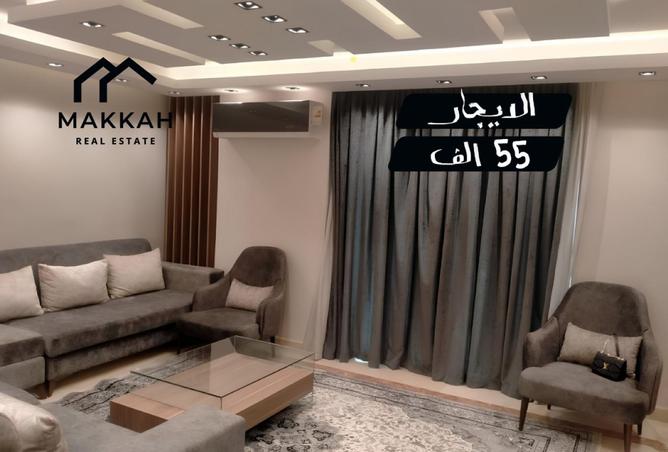 109353323 - الصورة الرئيسية للعقار