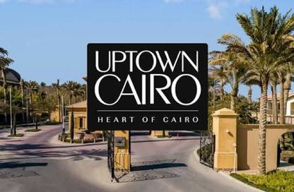 Duplex - 3 Bedrooms - 3 Bathrooms for sale in Levana - Uptown Cairo - Mokattam - Cairo