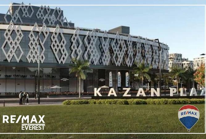 8663569 - صورة العقار 3