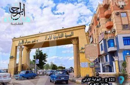 شقة - 3 غرف نوم - 2 حمامات للبيع في البوابة الثانية - احمس - حدائق الاهرام - الجيزة
